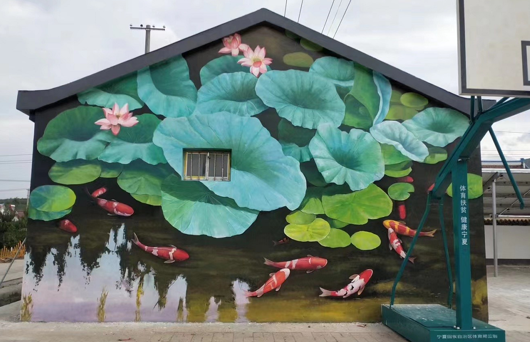 濟(jì)南市槐蔭區(qū)玉清湖街道艾上新龐樂(lè)園墻繪